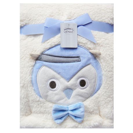 Infants Fleece Receiver - Blue Owl Buy Online in Zimbabwe thedailysale.shop