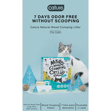Load image into Gallery viewer, Cature - Cat Litter Wood Smart Pellets 2.5KG / 6L ECO Clumping Cat Litter
