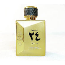Load image into Gallery viewer, Oud 24 Hours Majestic Gold 100ml perfume
