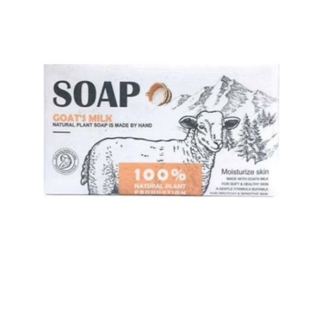 Hanbolly Goat's Milk Soap