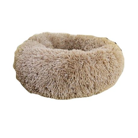 Pet Bed Plush 50cm Brown Cat Buy Online in Zimbabwe thedailysale.shop