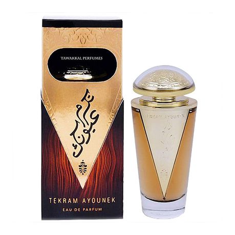 Tekram Ayounek Buy Online in Zimbabwe thedailysale.shop