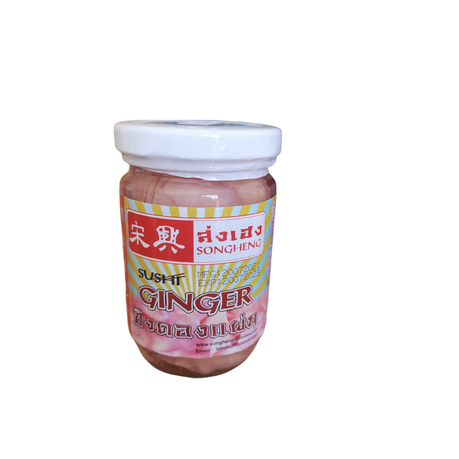 Authentic Asian Pickled Sushi Ginger (Vegetarian) Buy Online in Zimbabwe thedailysale.shop