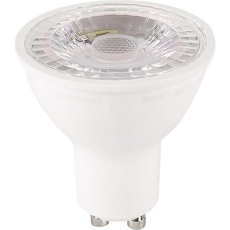 MrUL - 6w LED Down Light Gu10 White 6000k - 5 Piece Buy Online in Zimbabwe thedailysale.shop
