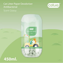 Load image into Gallery viewer, Cature - Cat Litter Anti-Bacterial Scented Beads - Grassy 450ml
