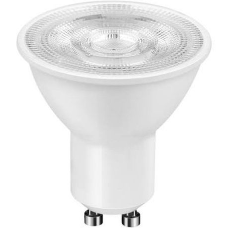 10 Pack - Dimmable LED 7w Down lights GU10 Warm White Buy Online in Zimbabwe thedailysale.shop