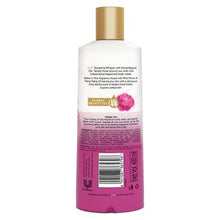 Load image into Gallery viewer, Lux Tempting Whisper Body Wash
