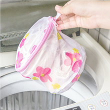Load image into Gallery viewer, Wash Protection Bag for Bra and Underwear
