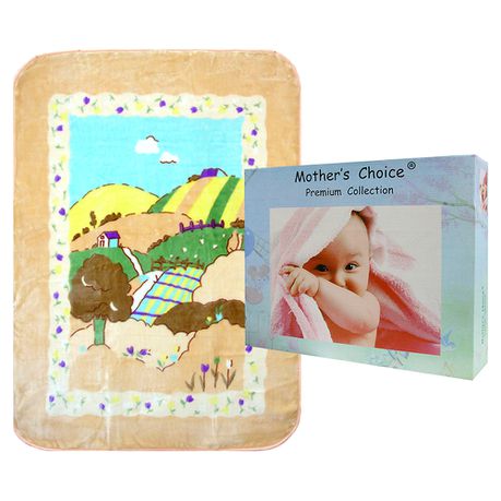 Baby Mink Blanket - House  Beige Buy Online in Zimbabwe thedailysale.shop