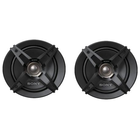 JRY Dual Cone Car Speakers Mega Bass 16cm Wide 260W Buy Online in Zimbabwe thedailysale.shop
