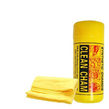 Load image into Gallery viewer, Synthetic Chamois &amp; Container 300mm x 400mm - Yellow
