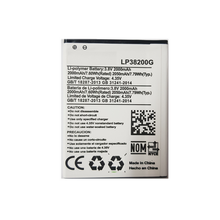 Load image into Gallery viewer, KT&amp;SA Replacement Battery for Hisense U972
