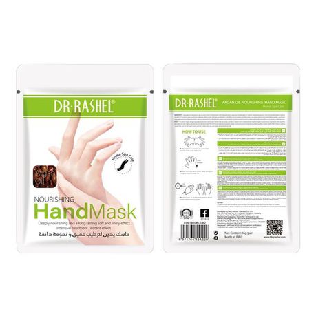 Dr. Rashel - Argan Oil Nourishing Hand Mask - 2Pack Buy Online in Zimbabwe thedailysale.shop