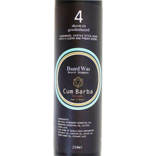 Load image into Gallery viewer, Cum Barba - Beard Shampoo #4 Skoon en Gesofistikeerd
