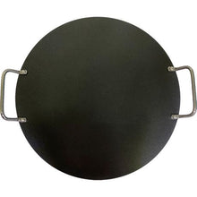 Load image into Gallery viewer, Volcano Cookware Pizza Plate 35cm
