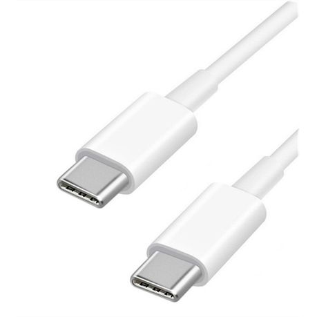 TYPE-C to TYPE-C Fast Charging Cable 5.0A - 1M Buy Online in Zimbabwe thedailysale.shop