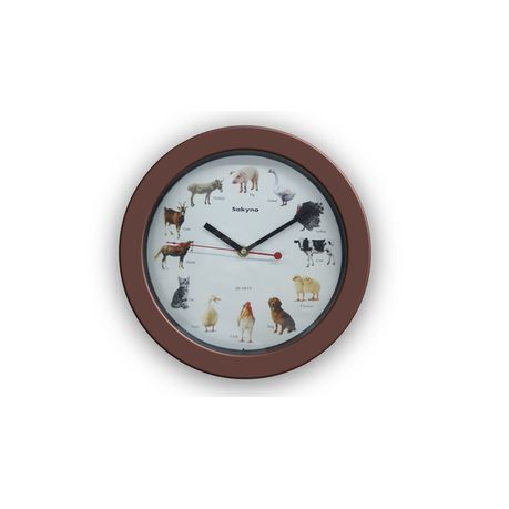 Animal Wall Clock - 20cm Buy Online in Zimbabwe thedailysale.shop
