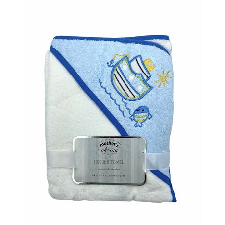 Baby Hooded Towel - Ship Buy Online in Zimbabwe thedailysale.shop