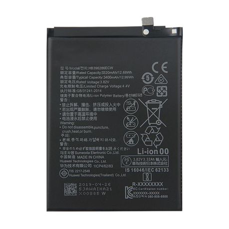 Techme Replacement Battery for Huawei P Smart 2019 Buy Online in Zimbabwe thedailysale.shop