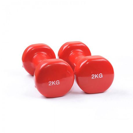 Fine Health - Weights-2kg Buy Online in Zimbabwe thedailysale.shop