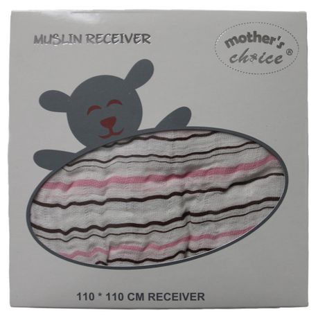 Muslin Receivers - 100% Cotton - Pink Buy Online in Zimbabwe thedailysale.shop