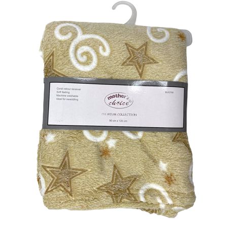 Infants Cutwork Fleece Receiver - Stars Buy Online in Zimbabwe thedailysale.shop