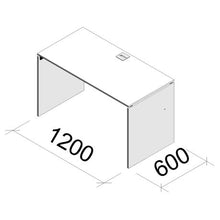 Load image into Gallery viewer, Swift Rectangular Desk 1200
