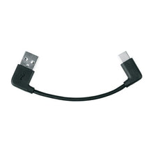 Load image into Gallery viewer, SKS CABLE TYPE C USB Extra Short for Bike Mounted COMPIT +COM/UNIT
