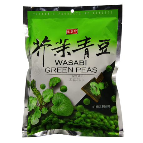 Triko Wasabi Green Peas - 240g Buy Online in Zimbabwe thedailysale.shop