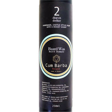 Load image into Gallery viewer, Cum Barba - Beard Shampoo #2 Diep en Donker
